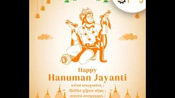 Hanuman Jyanti