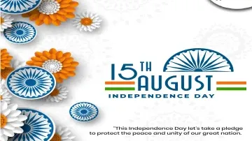 India’s Independence Day