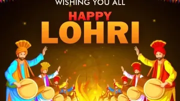 Lohri