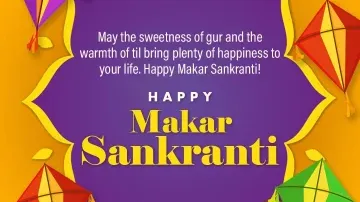 Makara Sankranti
