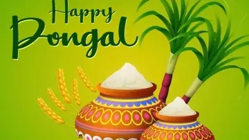 Pongal