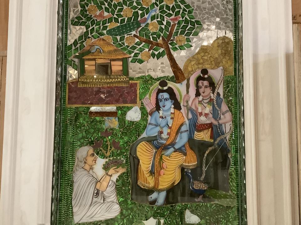 Shri Hari Mandir