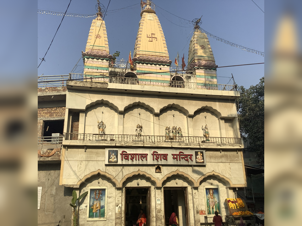 ISKCON Temple Delhi
