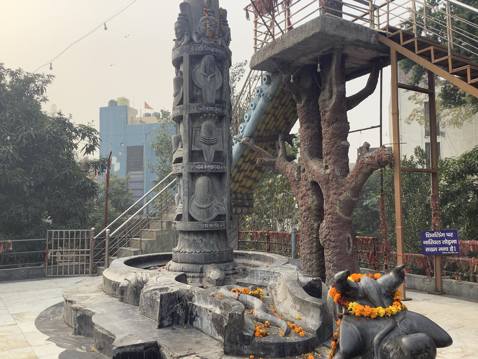 Shiv Mandir (Gufa Wala Mandir)
